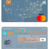editable template, Niger Ecobank mastercard, fully editable template in PSD format