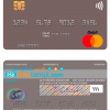 editable template, North Korea Daesong Bank mastercard, fully editable template in PSD format