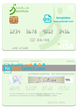editable template, Oman Bank Dhofar visa debit card, fully editable template in PSD format