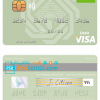 editable template, Palestine Al Quds Bank visa debit card, fully editable template in PSD format