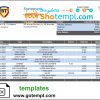 editable template, Romania Banca Transilvania bank statement template in Word and PDF format, version 2