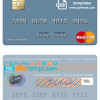 editable template, Romania Banca Transilvania mastercard, fully editable template in PSD format