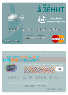 editable template, Russia Bank ZENIT mastercard, fully editable template in PSD format