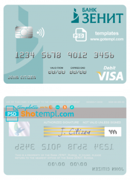 editable template, Russia Bank ZENIT visa debit card, fully editable template in PSD format