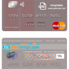 editable template, Russia Bank of Moscow mastercard, fully editable template in PSD format