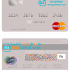 editable template, Sao Tome and Principe Afriland First Bank mastercard template in PSD format