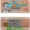 editable template, Belgium permanent residence card template in PSD format, fully editable