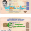 editable template, Mongolia ID card template in PSD format, fully editable