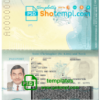 editable template, Saint Kitts and Nevis passport template in PSD format, fully editable
