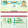 editable template, Bahrain ID template in PSD format, fully editable
