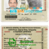 editable template, Bolovia ID card template in PSD format, fully editable