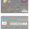 editable template, Seychelles Absa Bank Seychelles visa debit card template in PSD format
