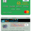 editable template, South Sudan Ivory Bank mastercard template in PSD format