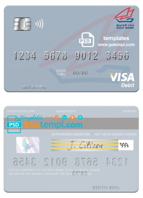 editable template, Syria Gulf Bank visa debit card template in PSD format
