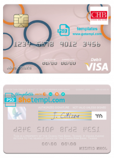 editable template, Taiwan Chang Hwa Bank visa debit card template in PSD format