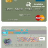 editable template, Togo Ecobank mastercard template in PSD format