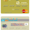editable template, Trinidad and Tobago RBC Royal Bank mastercard template in PSD format