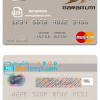 editable template, Turkmenistan Garagum IJSB mastercard template in PSD format