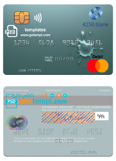 editable template, Uzbekistan KDB Bank mastercard template in PSD format