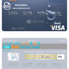 editable template, Uzbekistan KDB Bank visa debit card template in PSD format