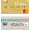 editable template, Vietnam Agribank mastercard credit card template in PSD format