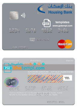 editable template, Yemen Housing Bank mastercard credit card template in PSD format