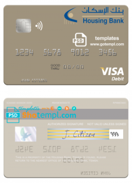 editable template, Yemen Housing Bank visa debit card template in PSD format