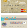 editable template, Zimbabwe Stanbic Bank mastercard credit card template in PSD format