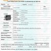 editable template, Ghana birth certificate template in PSD format, fully editable