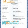 editable template, Botswana death certificate template in PSD format, fully editable