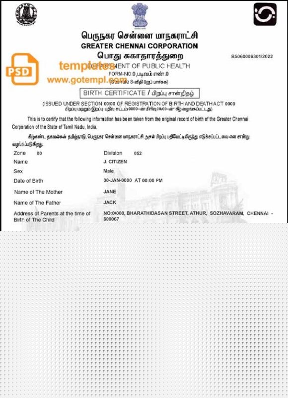 editable template, India birth certificate template in PSD format, fully editable