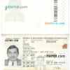 editable template, South Africa passport in PSD format, fully editable (2009 - present)