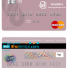 editable template, Syria Al Baraka Bank mastercard template in PSD format