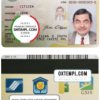editable template, Philippines ID template in PSD format, fully editable