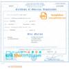 editable template, USA New York state marriage certificate template in PSD format, fully editable