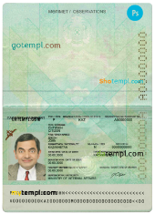 editable template, Kazakhstan passport template in PSD format, fully editable (2009 - present)