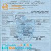 editable template, Romania birth certificate template in PSD format, fully editable