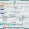 editable template, United Kingdom Virgin Islands marriage certificate template in PSD format