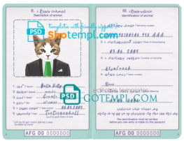 FREE editable template, Afghanistan cat (animal, pet) passport PSD template, fully editable