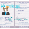 FREE editable template, Andorra cat (animal, pet) passport PSD template, fully editable