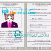 FREE editable template, Angola cat (animal, pet) passport PSD template, fully editable
