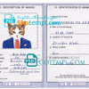 FREE editable template, Antigua and Barbuda cat (animal, pet) passport PSD template, fully editable