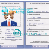 FREE editable template, Bahamas cat (animal, pet) passport PSD template, fully editable