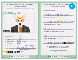 Benin dog (animal, pet) passport PSD template, completely editable