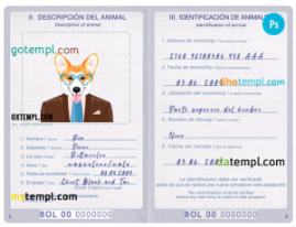 FREE editable template, Bolivia dog (animal, pet) passport PSD template, fully editable