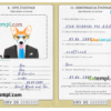 FREE editable template, Bosnia and Herzegovina dog (animal, pet) passport PSD template, fully editable