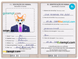 FREE editable template, Brazil dog (animal, pet) passport PSD template, completely editable