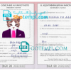 FREE editable template, Bulgaria cat (animal, pet) passport PSD template, fully editable