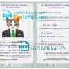FREE editable template, Burkina Faso cat (animal, pet) passport PSD template, fully editable