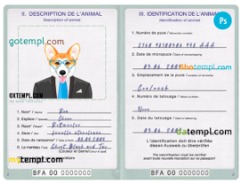 FREE editable template, Burkina Faso dog (animal, pet) passport PSD template, fully editable